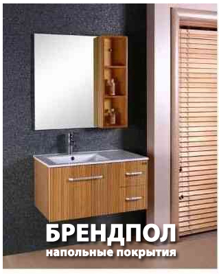 bathroom furniture2